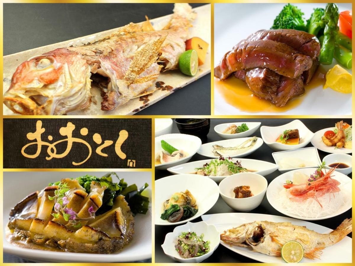 Ootoku 호텔 사카이 외부 사진